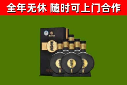 宣城烟酒回收习酒1988.jpg