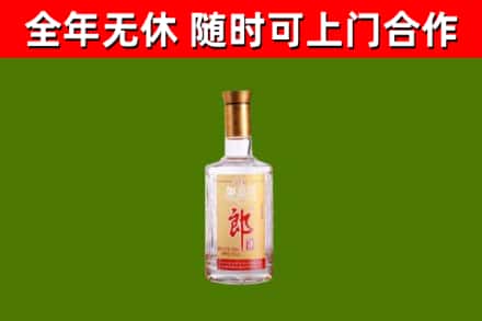 宣城回收郎酒